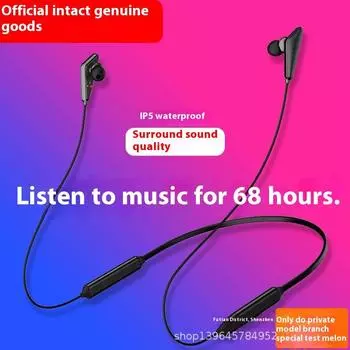 Спортивные Bluetooth-наушники Q60 детские розовый