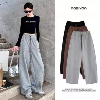 Спортивные брюки-бананы женские осенне-зимние однотонные прямые свободные спортивные брюки повседневные узкие изогнутые широкие брюки S вино красного