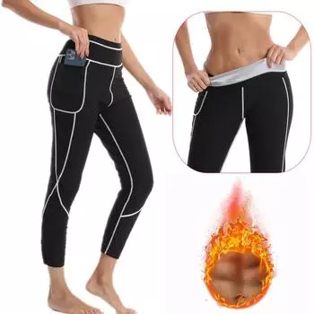 Спортивные брюки для сауны для женщин, компрессионные леггинсы с высокой талией для похудения, спортивные брюки, горячие термокапри с карманом S чёрный/синий