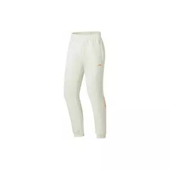 Спортивные брюки Li Ning Fitness Series однотонные облегающие брюки унисекс кремово-белого цвета AKLT051-3 XXXL