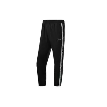 Спортивные брюки Li Ning с цветным принтом и манжетами, женские, черные, AYKR258-3 S