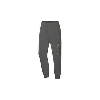 Спортивные брюки Li Ning Training Series с контрастным цветным логотипом и манжетами, мужские брюки, дорожно-серые AKLSE85-3 XL