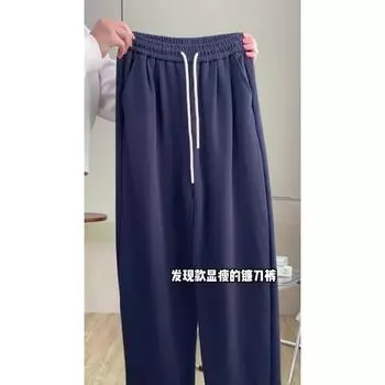 Спортивные брюки Sickle женские весна-осень новые маленькие брюки-бананы с высокой талией широкие прямые повседневные брюки S тёмно-синий