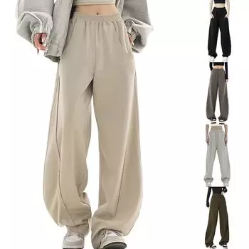 Спортивные брюки женские повседневные новые эластичные карманы прямые свободные санитарные брюки модные широкие брюки XL бежевый