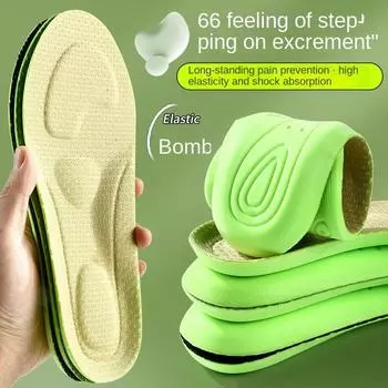 Спортивные дезодорирующие и впитывающие пот стельки с утолщенным сводом стопы Массажные стельки 35-36 серый