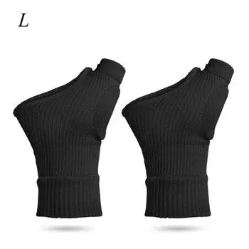 Спортивные компрессионные перчатки для ревматоидного артрита, облегчение боли, поддержка большого пальца, напульсник L чёрный