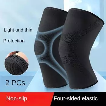 Спортивные наколенники для мужчин, наколенники для скакалки, тонкая защита от краски для баскетбольных и женских футбольных мячей, нескользящие коленные суставы S