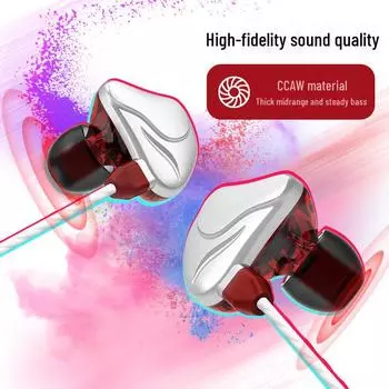 Спортивные наушники-крючки с высокими басами, микрофоном и функцией караоке Bag белый