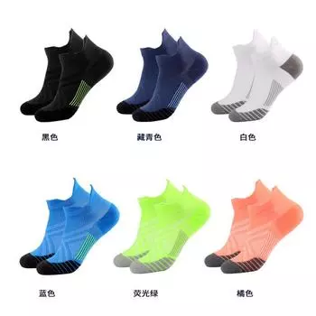 Спортивные носки, мужские и женские носки для бега на открытом воздухе с противоскользящим покрытием, сетчатые дышащие носки, носки S/M оранжевый