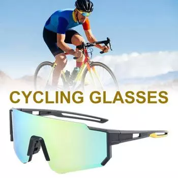 Спортивные очки, эргономичный дизайн, защита от ультрафиолета, противотуманные, ветрозащитные, сверхлегкие, удобные, солнцезащитные очки для кемпинга A