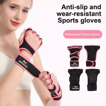 Спортивные перчатки для поднятия тяжестей с поддержкой запястья, перчатки для тренировок в спортзале, с сильным захватом, без пальцев M чёрный