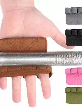 Спортивные перчатки для тренировок, подушечки для предотвращения мозолей, мужские и женские захваты для спортзала