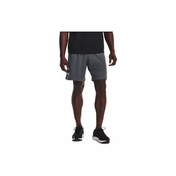 Спортивные прямые шорты Under Armour, однотонные, мужские, персиково-серые, 1376998-012 L