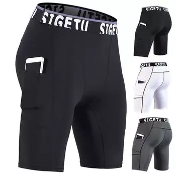 Спортивные шорты, мужские высокоэластичные быстросохнущие колготки, тренировочные брюки для бега, йоги и фитнеса M