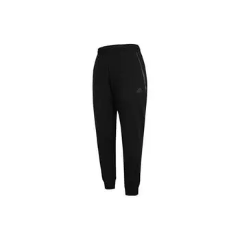 Спортивные штаны Adidas Performance Regular Fit Мужские штаны черные GP0951 XS