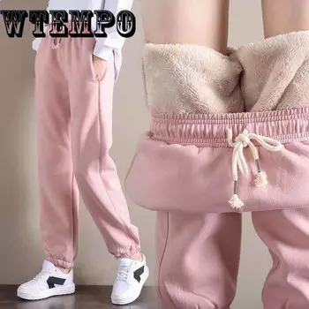 Спортивные штаны для женщин осенью и зимой для студентов Корейские повседневные хлопковые брюки Брюки Harun XXL розовый