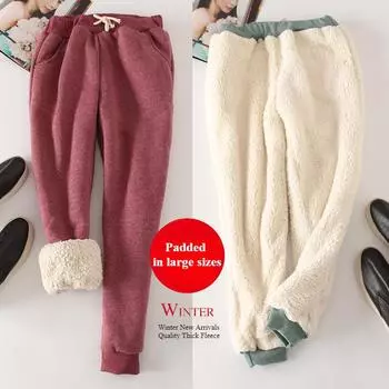 Спортивные штаны из овчины зимние женские бархатные осенние и модели свободные утолщенные утолщенные теплые штаны для студентов M жёлтый