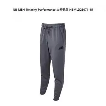 Спортивные штаны New Balance Mp23022 Nbmld2s071 15 Grey/80(M)