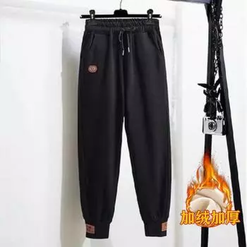 Спортивные штаны женские весенние и осенние свободные леггинсы студенческие спортивные штаны Harlan тонкие повседневные брюки XL