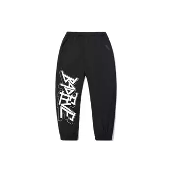 Спортивные спортивные штаны Li Ning Badfive Basketball Series с принтом и манжетами, свободные, женские, черные AKLR160-2 XL