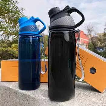 Спортивные стаканы для мальчиков, пластиковые стаканы большой вместимости для мальчиков и детей для учащихся средних школ. 700ml