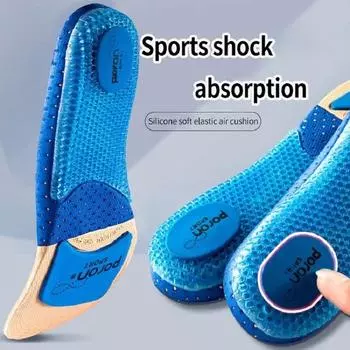 Спортивные стельки для мужчин и женщин, поддержка свода стопы, дышащие, амортизирующие, кроссовки, подкладка для бега на открытом воздухе, уход за ногами, кроссовки, подошва, стельки 37-38 синий