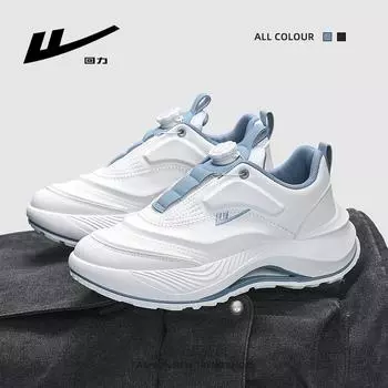 Спортивные туфли Pull Back, мужские универсальные повседневные туфли с вращающейся пряжкой белого цвета 39 чёрный