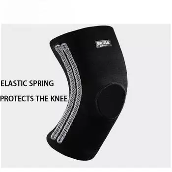 Спортивные защитные наколенники, поддержка колена для волейбола, защита колена для баскетбола, пружинная опора One size
