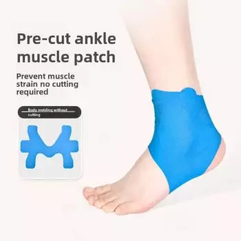 Спортивный эластичный мышечный пластырь для спортсменов с внутримышечным эффектом, портативная поддержка лодыжки