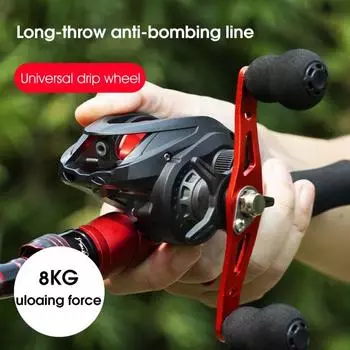 Спортивный аксессуар MUQZI AC2000, профессиональное колесо с каплей воды, гладкие прецизионные шестерни из EVA Left Hand красный