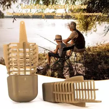 Спортивный аксессуар MUQZI, полезная кормушка для рыбалки, легкий вес, длительный срок службы, легко носить с собой 30g