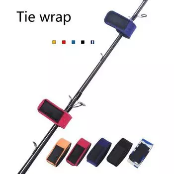 Спортивный аксессуар MUQZI, полезный держатель для удочки, гибкий ремень, высокая стабильность, компактный чёрный