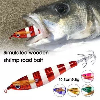 Спортивный аксессуар MUQZI, прочная искусственная наживка с 2 крючками, многоразовая, универсальная розовый