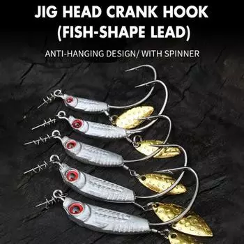 Спортивный аксессуар MUQZI Уникальная джиг-головка Спиннер с кривошипным крючком Прочный высокопрочный 3g