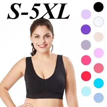 Спортивный бюстгальтер большого размера, бесшовное регулируемое нижнее белье, бюстгальтер, топ 5XL чёрный