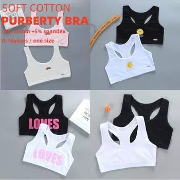 Спортивный бюстгальтер для девочек из хлопка с принтом букв, однотонный укороченный топ с широкими бретелями one size