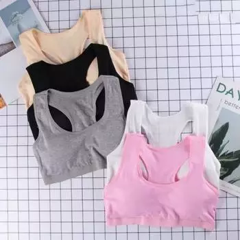 Спортивный бюстгальтер для девочек-подростков, детский топ, нижнее белье, маленький тренировочный бюстгальтер для подростков 8-16 лет one size белый
