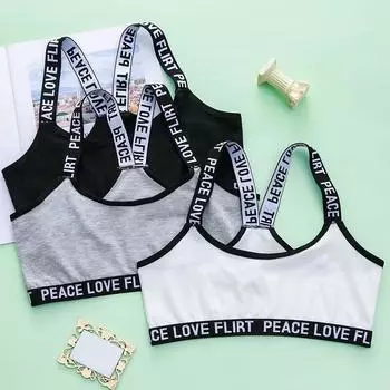 Спортивный бюстгальтер для девочек-подростков, детский топ, нижнее белье, маленький тренировочный бюстгальтер для подростков 8-16 лет one size белый