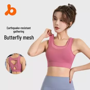 Спортивный бюстгальтер Juyitang для женщин с бабочкой на спине - противоударный, сетчатый жилет для занятий фитнесом и йогой M чёрный/звезда