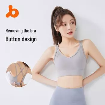 Спортивный бюстгальтер Juyitang с V-образным вырезом, перекрестными бретелями на спине и накладкой на грудь S