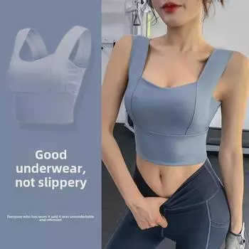 Спортивный бюстгальтер с высокой поддержкой и защитой от ударов - стильный присборенный жилет для женщин L