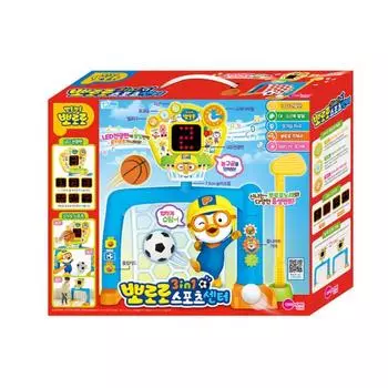 Спортивный центр Pororo 3in1, корейские игрушки