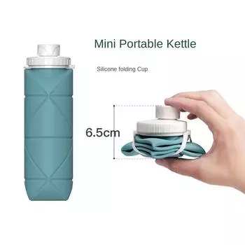 Спортивный чайник, съедобная силиконовая складная бутылка, креативный подарок на открытом воздухе, портативный, устойчивый к высоким температурам, вес нетто 145 г 600ML1PCS
