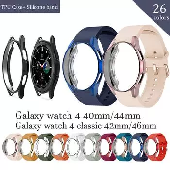 Спортивный чехол + силиконовый ремешок для Samsung Galaxy Watch 4 44 мм 40 мм классический 46 мм 42 мм защитная пленка для экрана ремешок для часов Ridge браслет для Galaxy Watch 4 ремешок