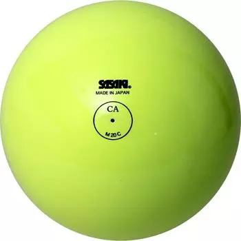 Спортивный гимнастический снаряд SASAKI, детский мяч, цвет лайм-желтый, M20C, диаметр 15 см