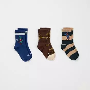 Спортивный комплект Dino, Y1S23FW006-7000024140 S