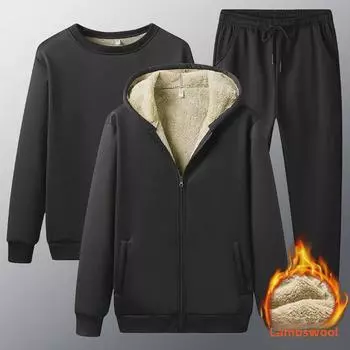 Спортивный комплект из трех предметов из плюшевой овчины: свитер, кардиган и брюки с капюшоном — теплый и плотный для осени и зимы L