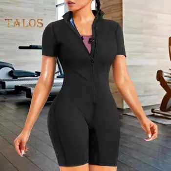 Спортивный компрессионный компрессионный компрессионный компрессионный компрессионный компрессионный комбинезон с застежкой-молнией и воротником-стойкой, спортивный костюм с короткими рукавами для сжигания калорий, спортивный костюм для тренировок с высок