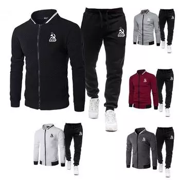 Спортивный костюм CCCP, мужская куртка на молнии, спортивные штаны, спортивные костюмы для фитнеса, мужского комплекта, хлопковые спортивные костюмы, комплект из 2 предметов, спортивные костюмы для бега S серый