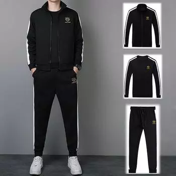 Спортивный костюм для папы среднего возраста, мужская одежда из трех частей на весну и осень, повседневная свободная одежда для папы среднего возраста на осень XXXXL белый